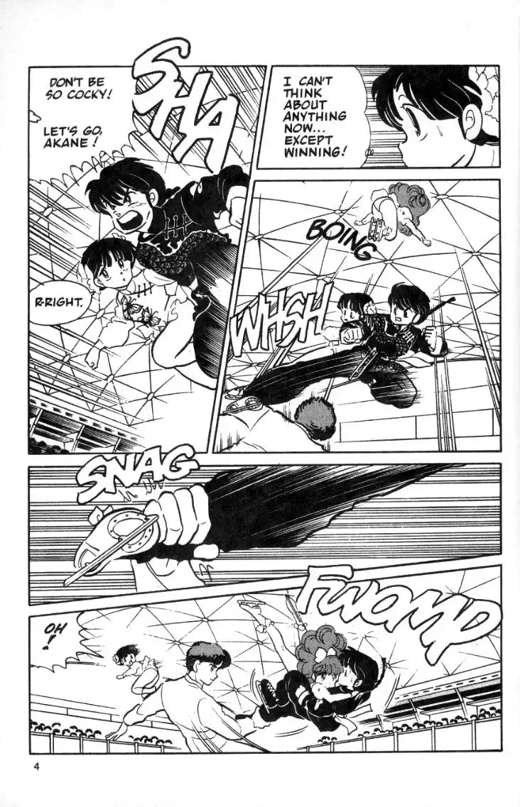 Ranma 1/2 Chapter 27 6